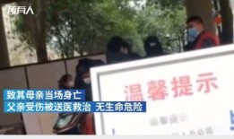 南宁龙岗命案最新爆料消息,疑点重重，案情再掀波澜