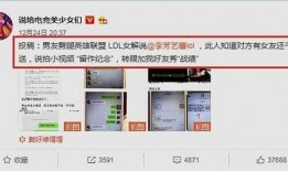 各种爆料视频在线观看免费,免费在线观看背后的秘密