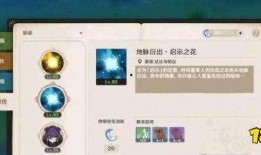 原神嘉明爆料视频在哪看,观看指南与精彩内容抢先看