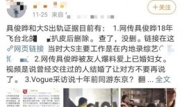 出轨事件最新爆料,最新爆料揭露惊人内幕