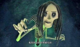 鬼妈妈电影在线观看,穿越幽冥的惊悚之旅